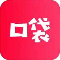 口袋优选