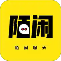 陌闲