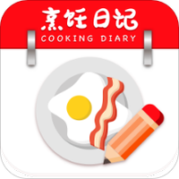 贴心日记