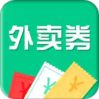 外卖伴侣