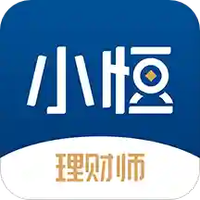 小恒理财师