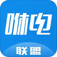 咻电联盟