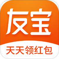 由宝