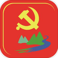 云上党建