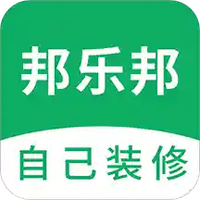 邦乐邦自装修