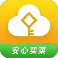 便易通