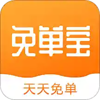 集客免单宝