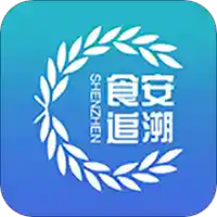 食品安全追溯