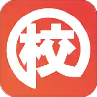 校转跑腿