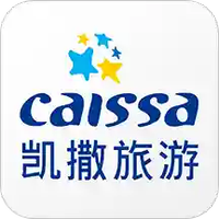 凯撒旅游