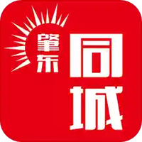 肇东同城