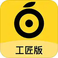 橙万家工匠