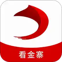 看金寨