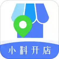 小料开店