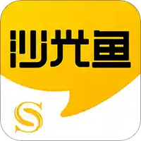 沙光鱼