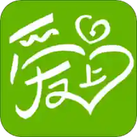 爱上网