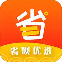 省呗优选
