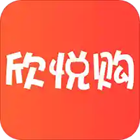 欣悦购