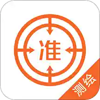 注册测绘工程师