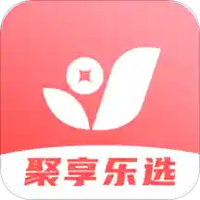 聚享乐选