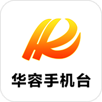 华容手机台