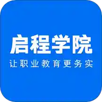 启程学院