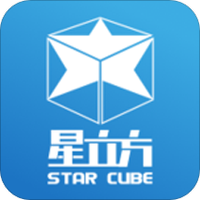 星立方阅卷