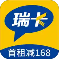 瑞卡租车