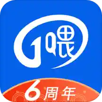 一喂出行