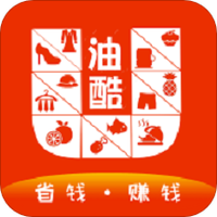 油酷