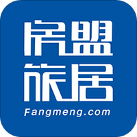 房盟旅居
