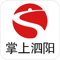 掌上泗阳