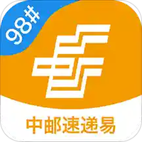 速递易共配