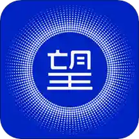 轻照守望