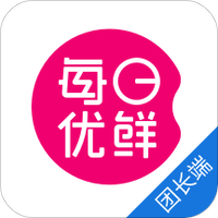 每日优鲜团长端