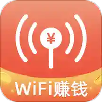 WIFI赚钱