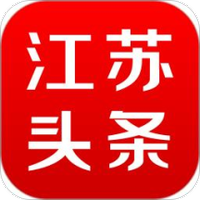 江苏头条