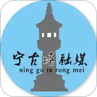 宁古塔融媒