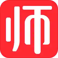 讲师宝