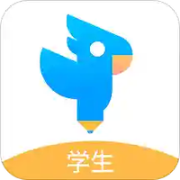 作文批改学生版