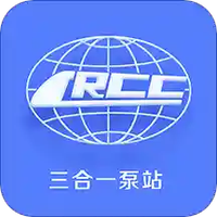 三合一泵站