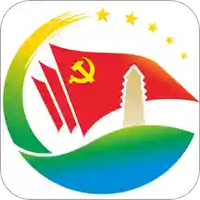 宝塔智慧党建云平台