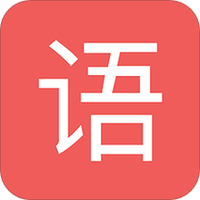初中语文宝