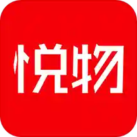 悦物生活