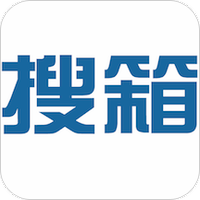 搜箱