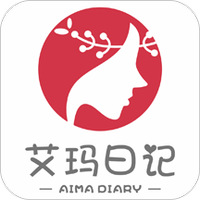 艾玛日记
