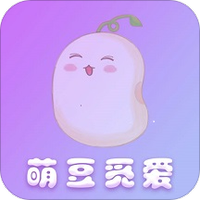 萌豆觅爱