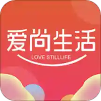 爱尚生活