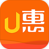 U惠