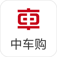 中车购